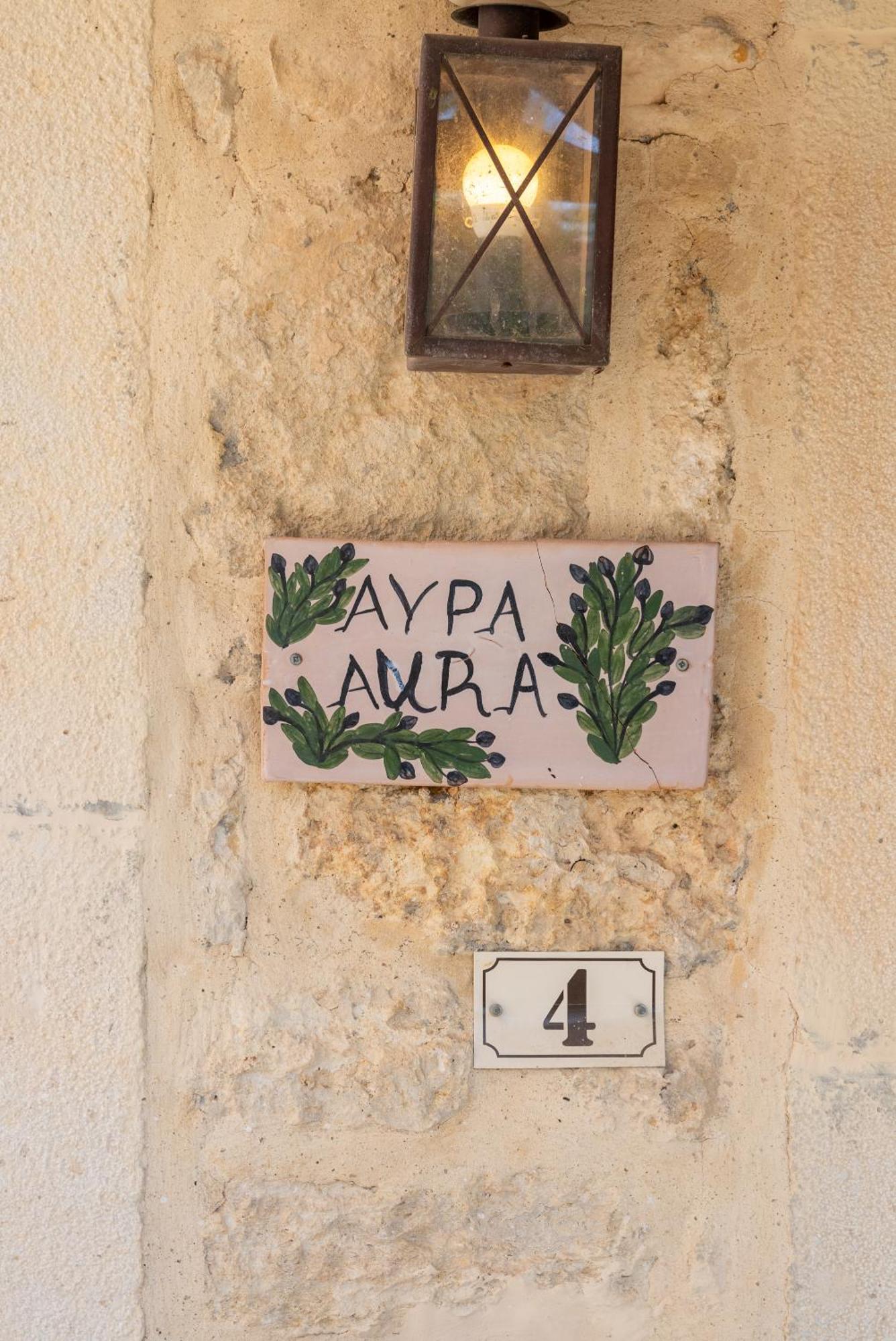 Kalimera Archanes Village 部屋 写真
